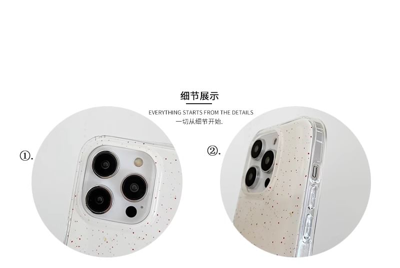 Case Splattered Bell Phone Pom
