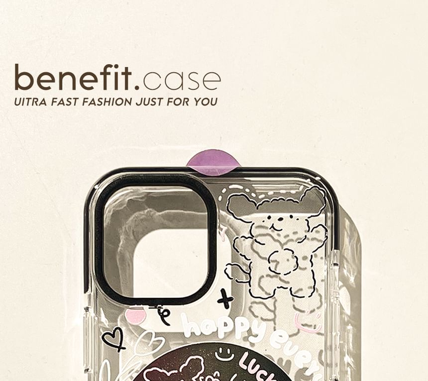 Phone Record Vinyl Case Animal