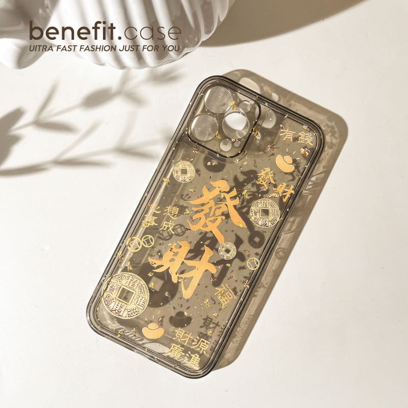 Phone Case Characters Chinese