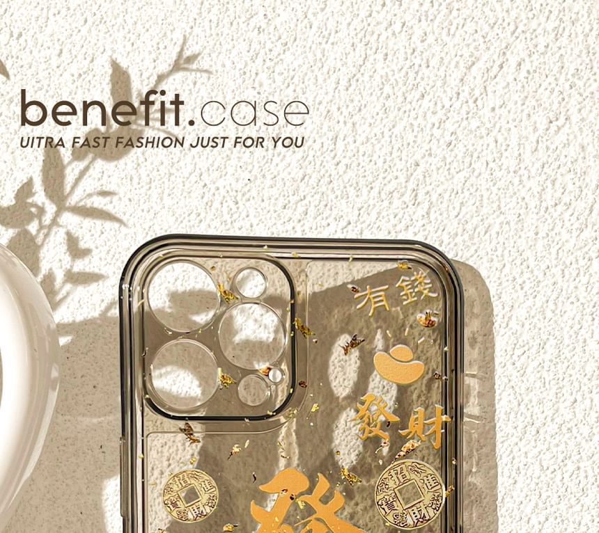 Phone Case Characters Chinese