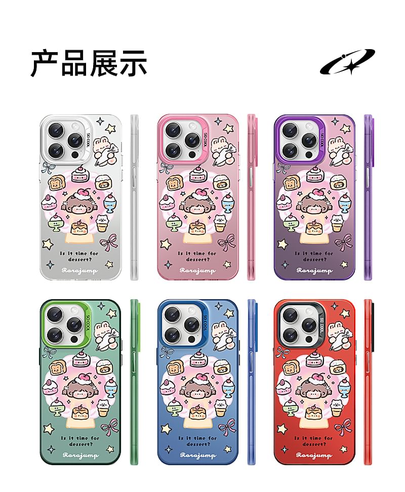iPhone Case