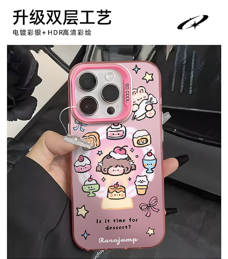 iPhone Case