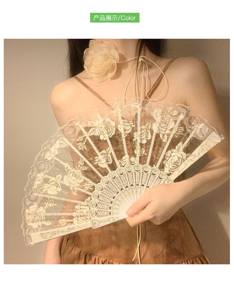 Hand Lace (Various / Set Floral Designs) Foldable Choker Fan