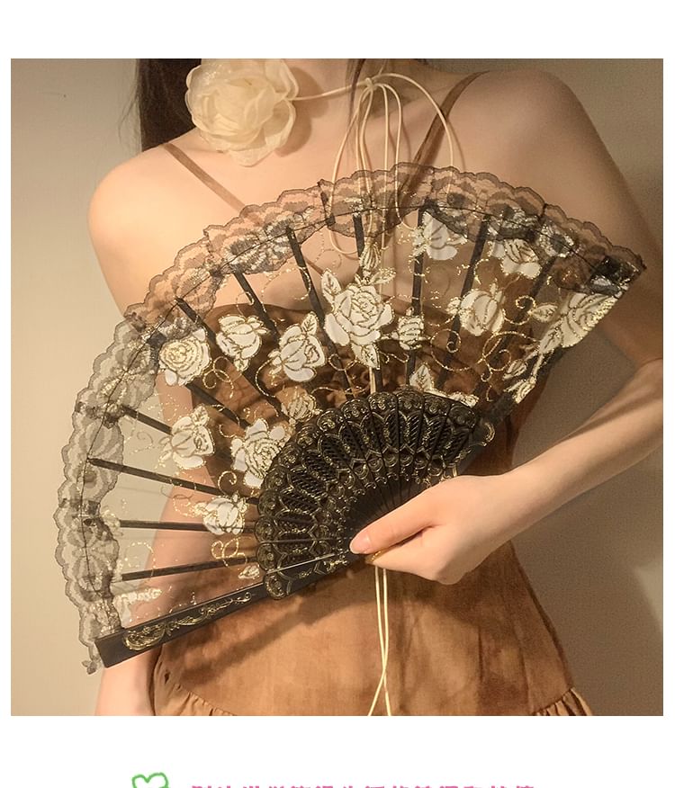 Hand Lace (Various / Set Floral Designs) Foldable Choker Fan