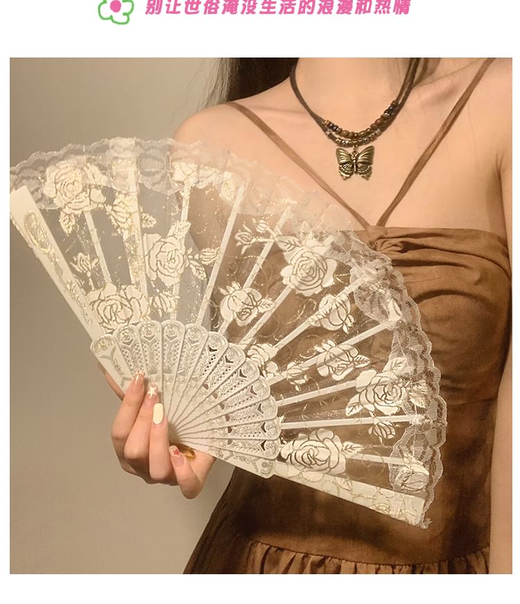 Hand Lace (Various / Set Floral Designs) Foldable Choker Fan