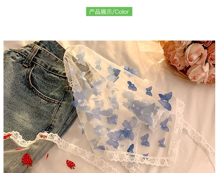 Scarf (Various Head Designs) Trim Lace Triangle