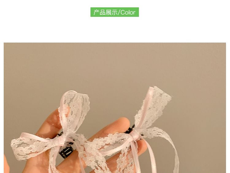 of Clamp 2: Ribbon Lace Set Hair