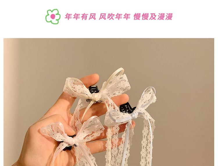 of Clamp 2: Ribbon Lace Set Hair