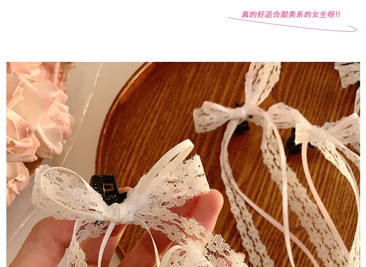 of Clamp 2: Ribbon Lace Set Hair