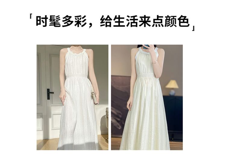 Sleeveless Plain Maxi A-Line Dress