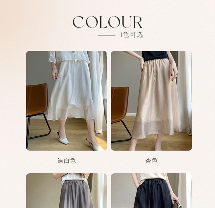 High Rise Plain Midi A-Line Skirt