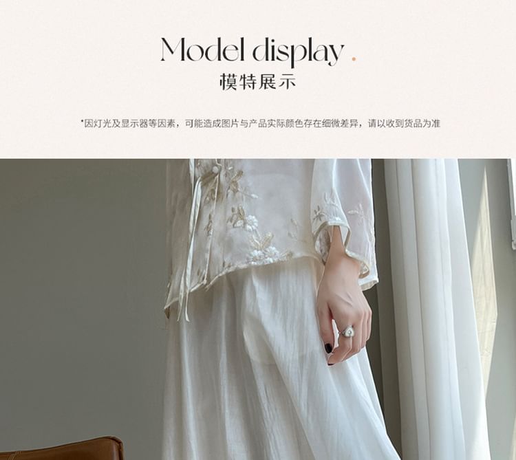 High Rise Plain Midi A-Line Skirt