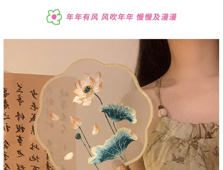 / Hand Embroidered Fan Print Tassel