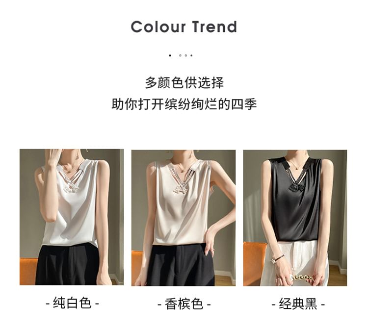 V-Neck Plain Cutout Frog Buttoned Satin Tank Top