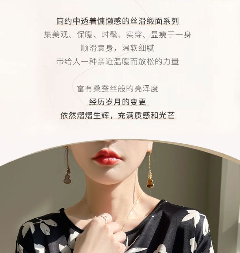 Short-Sleeve Crew Neck Floral Print Satin Tee