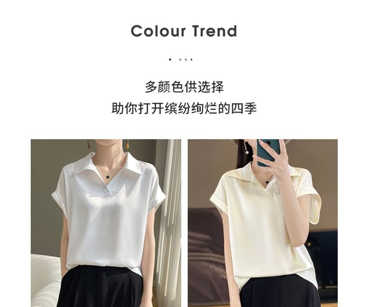 Short-Sleeve Collared Plain Satin Blouse