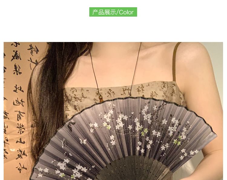 Foldable Designs) Print Fan (Various Hand Bamboo