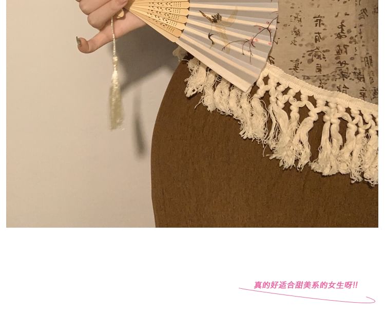Foldable Designs) Print Fan (Various Hand Bamboo