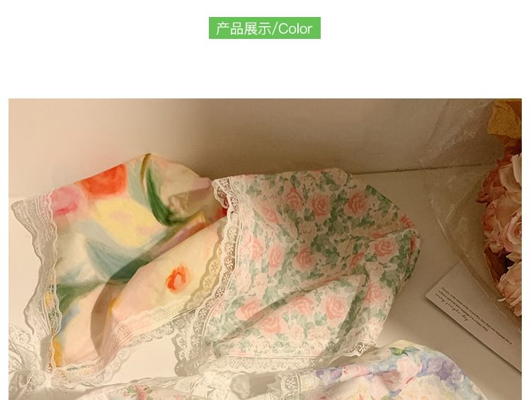 Print Designs) Trim Bandana (Various Lace Headband