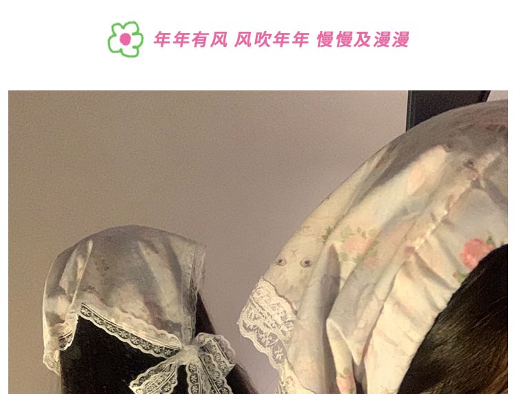 Print Designs) Trim Bandana (Various Lace Headband