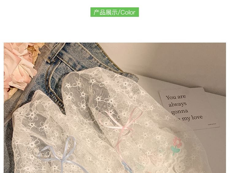 Bow Headkerchief Lace