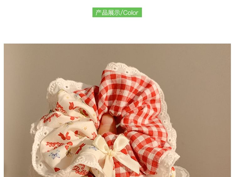 (Various Cherry Floral / Lace Designs) Trim Bandana Scrunchie