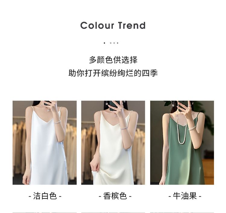 Spaghetti Strap V-Neck Plain Midi A-Line Dress