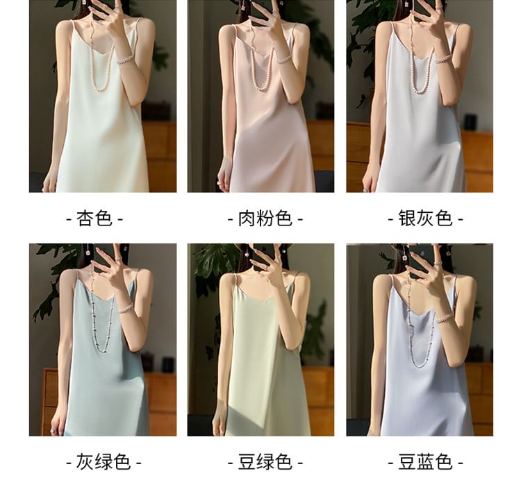 Spaghetti Strap V-Neck Plain Midi A-Line Dress