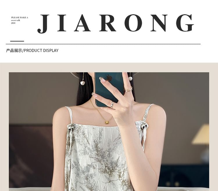 Spaghetti Strap Print Midi A-Line Dress