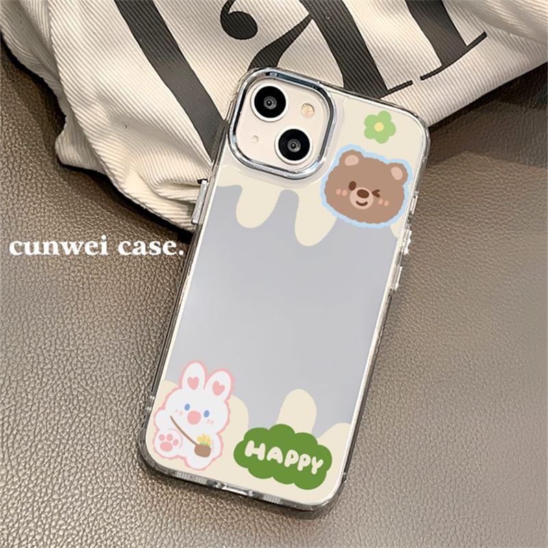 Mirrored Animal Case Phone