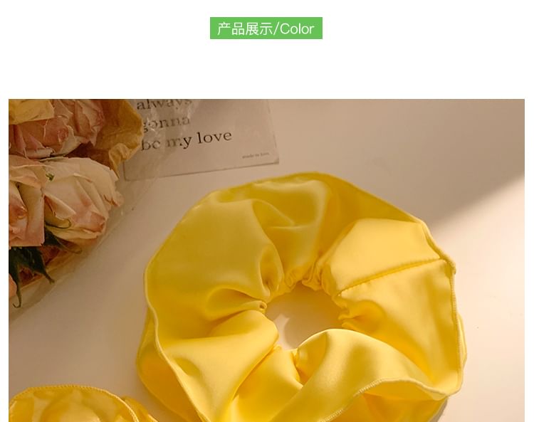 Scrunchie (Various Plain Designs)