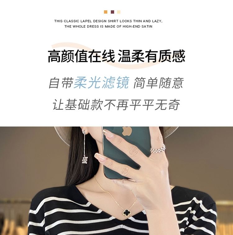 Elbow-Sleeve V-Neck Striped Knit Top