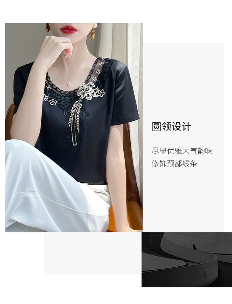 Short-Sleeve Round Neck Embroidered Panel Satin Top