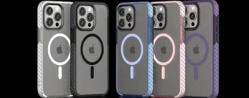 Case MagSafe Frosted Phone