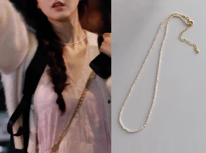 Beaded Pearl Necklace Faux