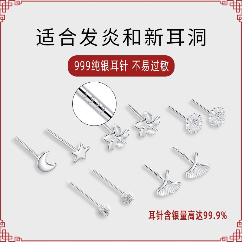 Ear Metallic Stud
