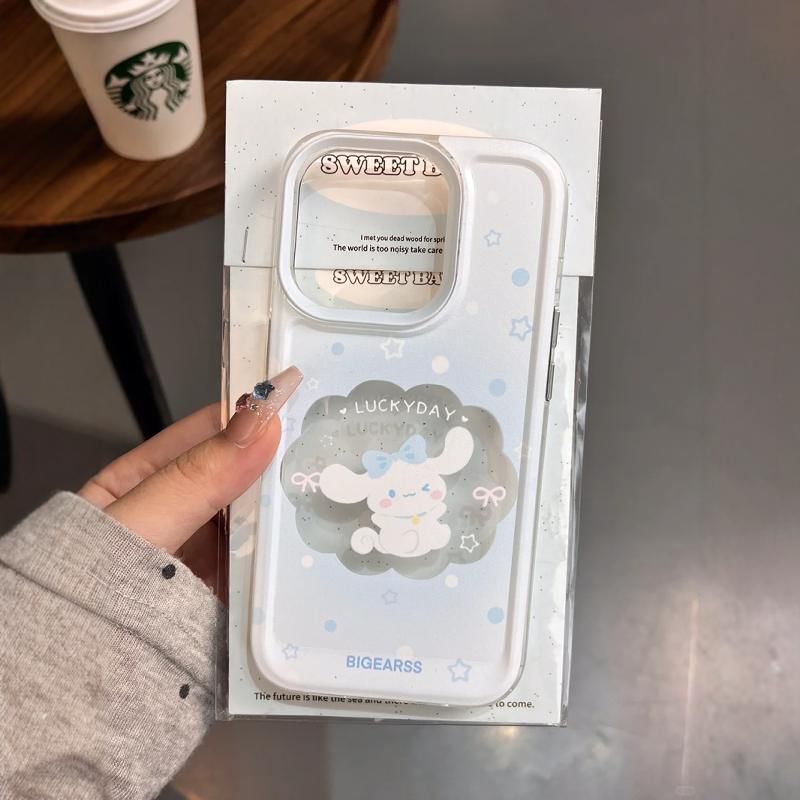 Case Phone Cat