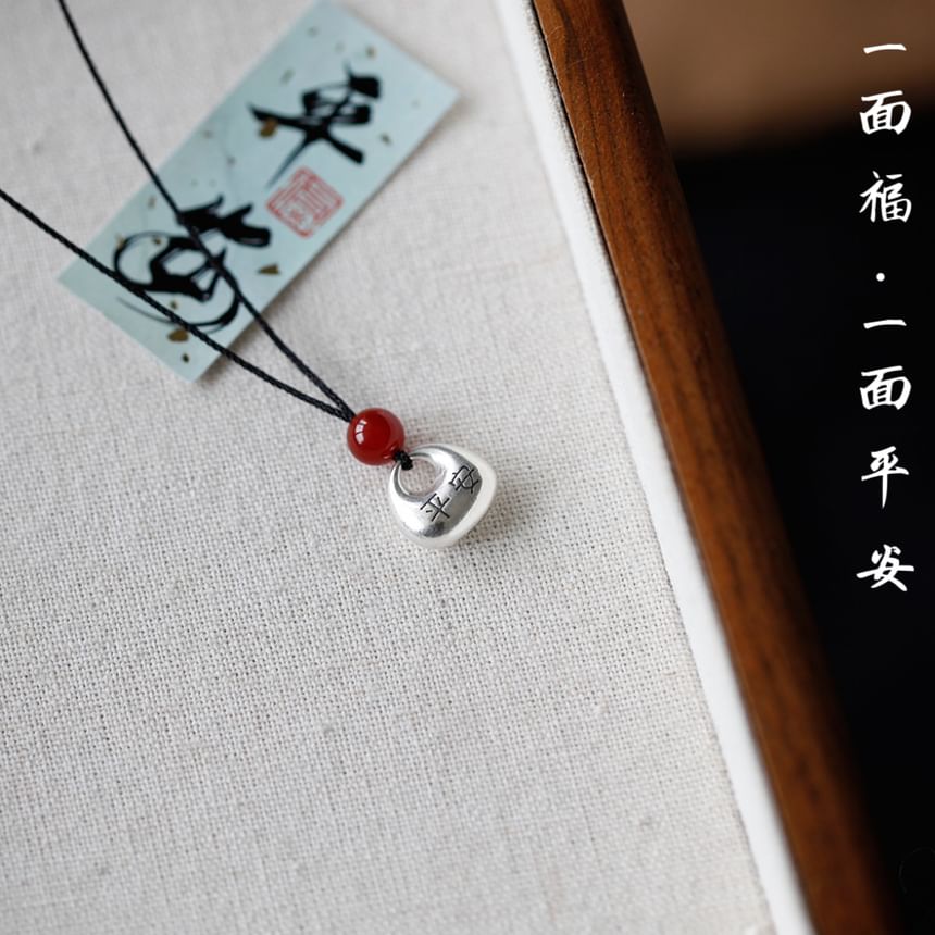 Fortune Necklace Beaded