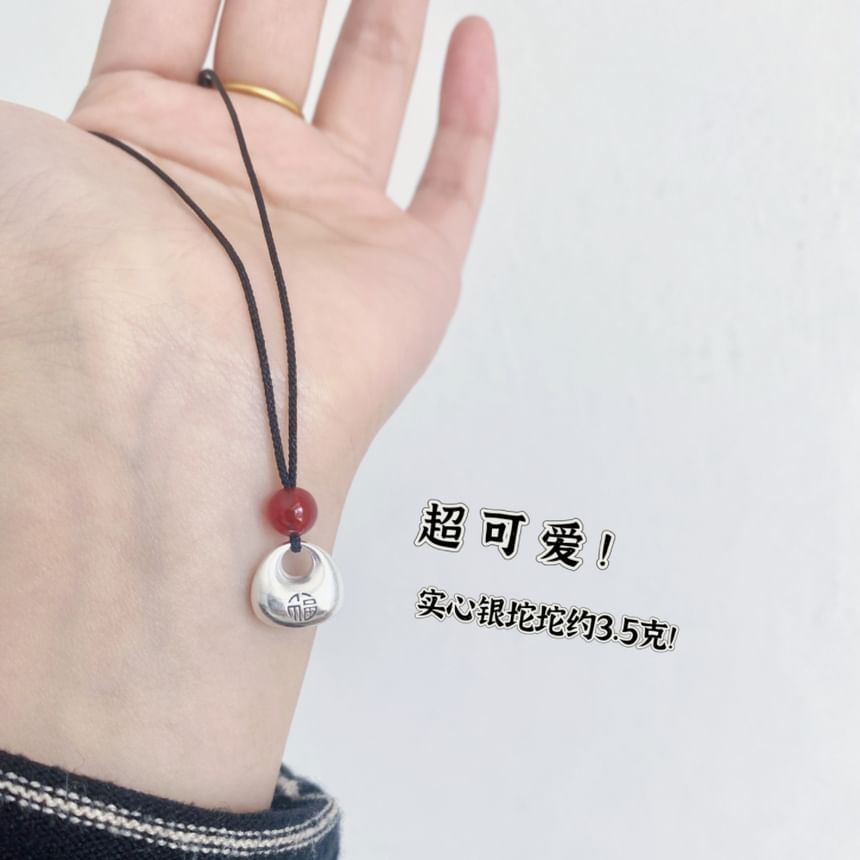 Fortune Necklace Beaded