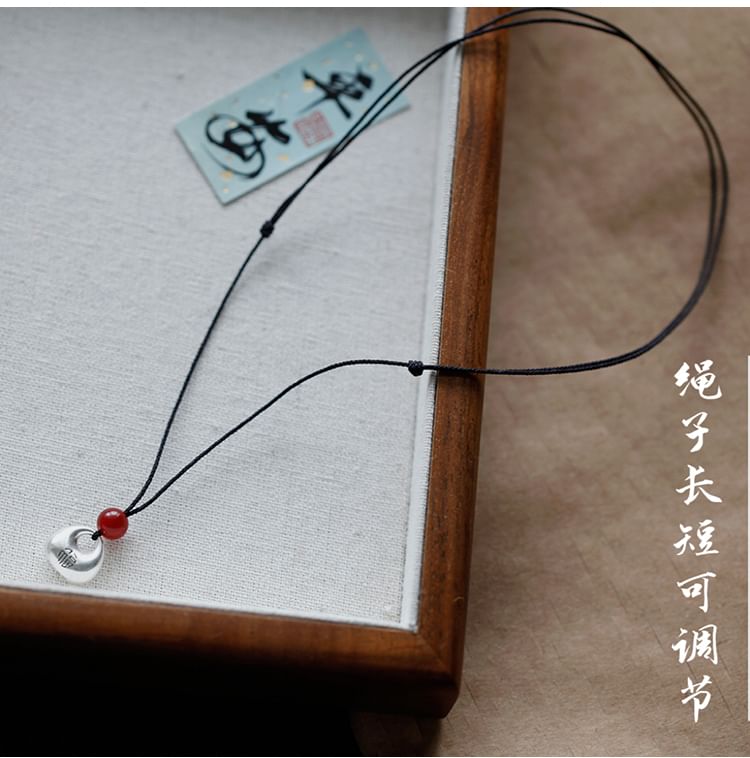 Fortune Necklace Beaded