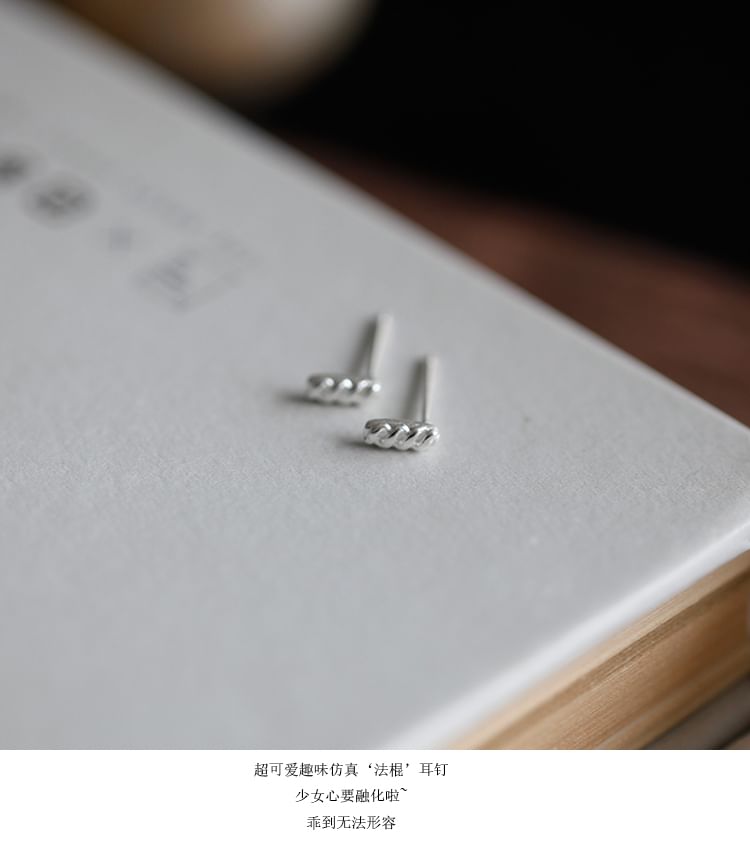 Earring Baguette Sterling Stud Silver