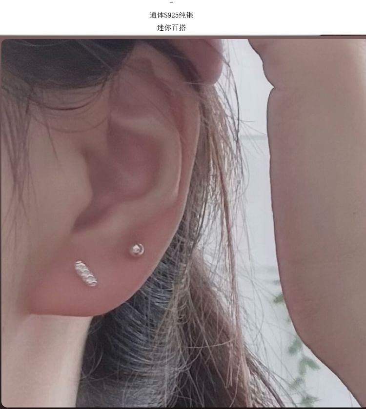 Earring Baguette Sterling Stud Silver