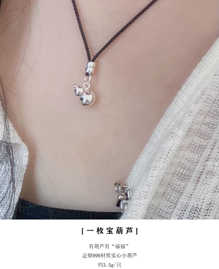 Calabash Rope Bracelet