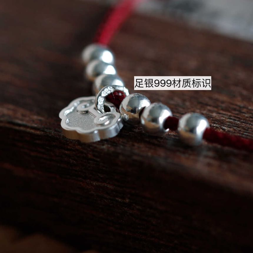 Rope / Bracelet Beaded Anklet Silver