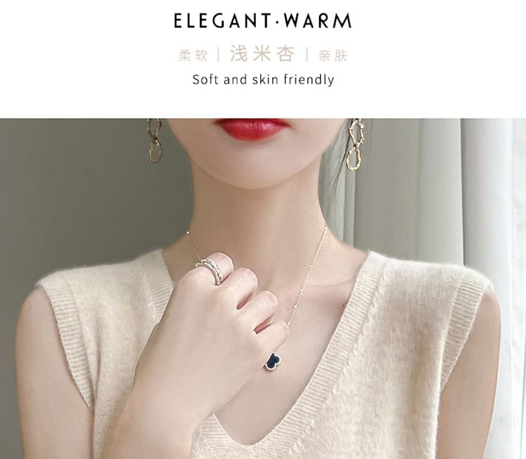 V-Neck Plain Sweater Vest