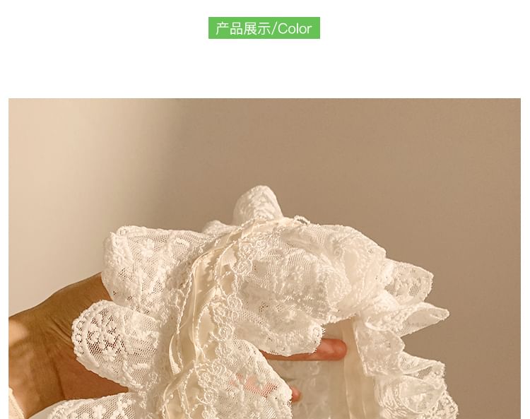 Band Trim Hair Lace