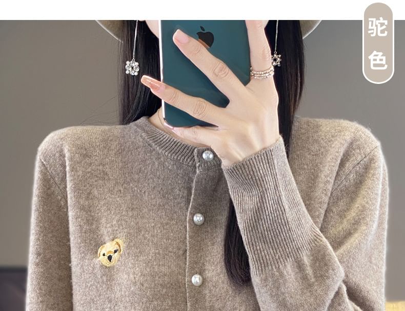 Round Neck Dog Embroidered Faux Pearl Button Cardigan