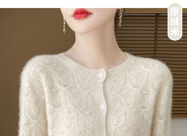 Round Neck Long Sleeve Pointelle Cropped Cardigan