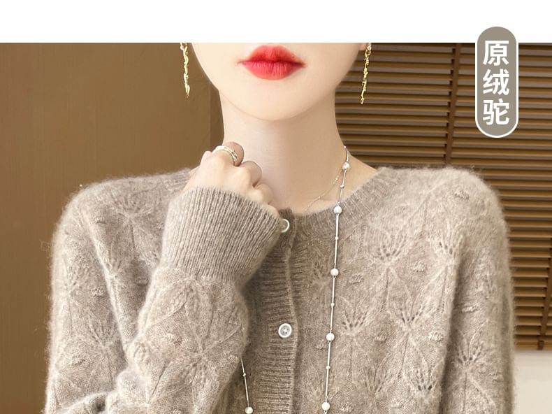 Round Neck Long Sleeve Pointelle Cropped Cardigan