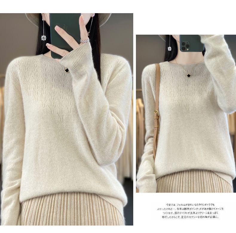 Crew Neck Long Sleeve Plain Pointelle Knitted Sweater
